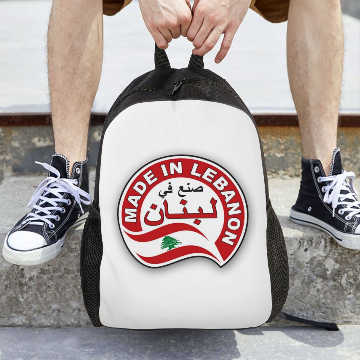 Women Bags Lebanon - Zaino con bandiera del Libano in