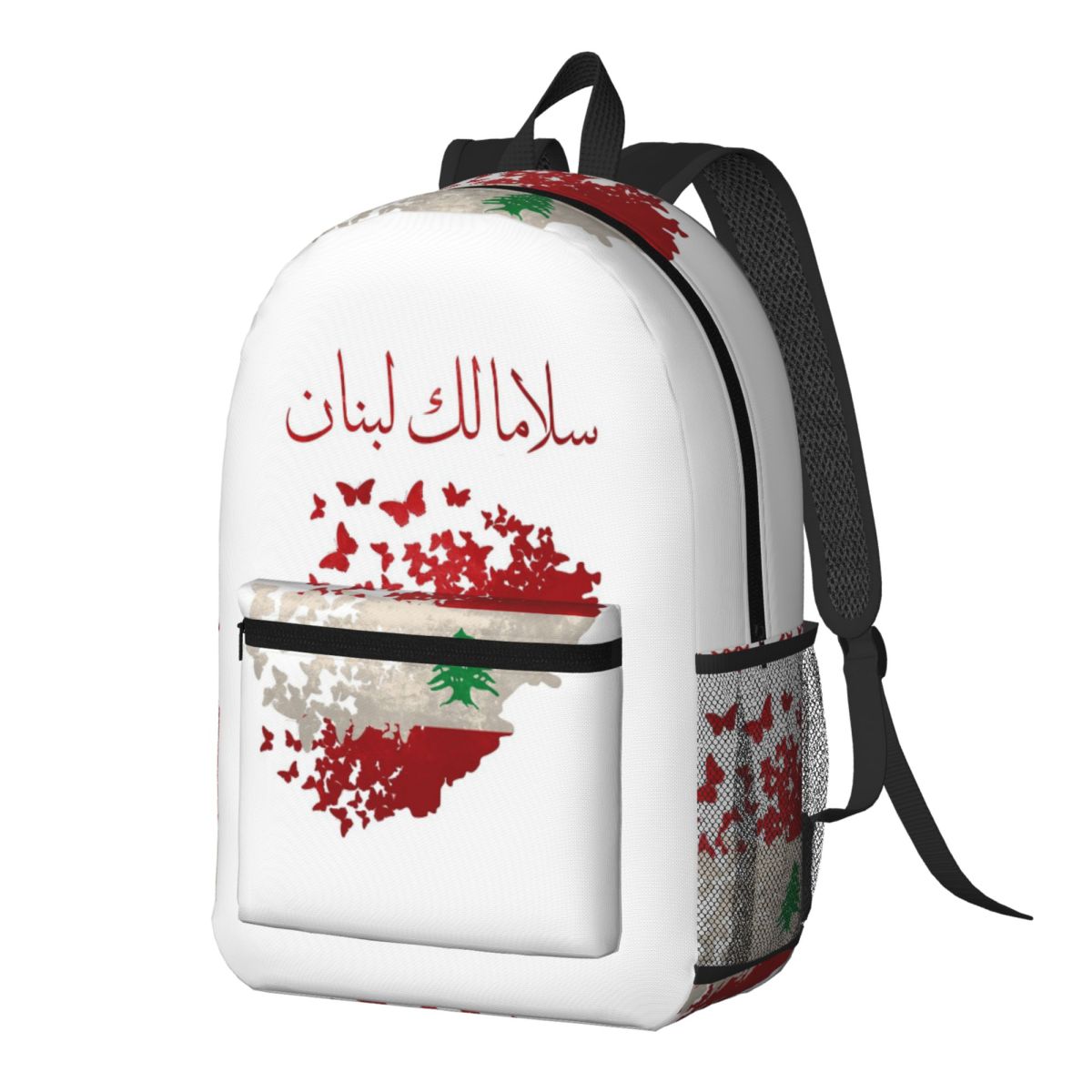 Women Bags Lebanon - May Peace Come To Lebanon Zaino