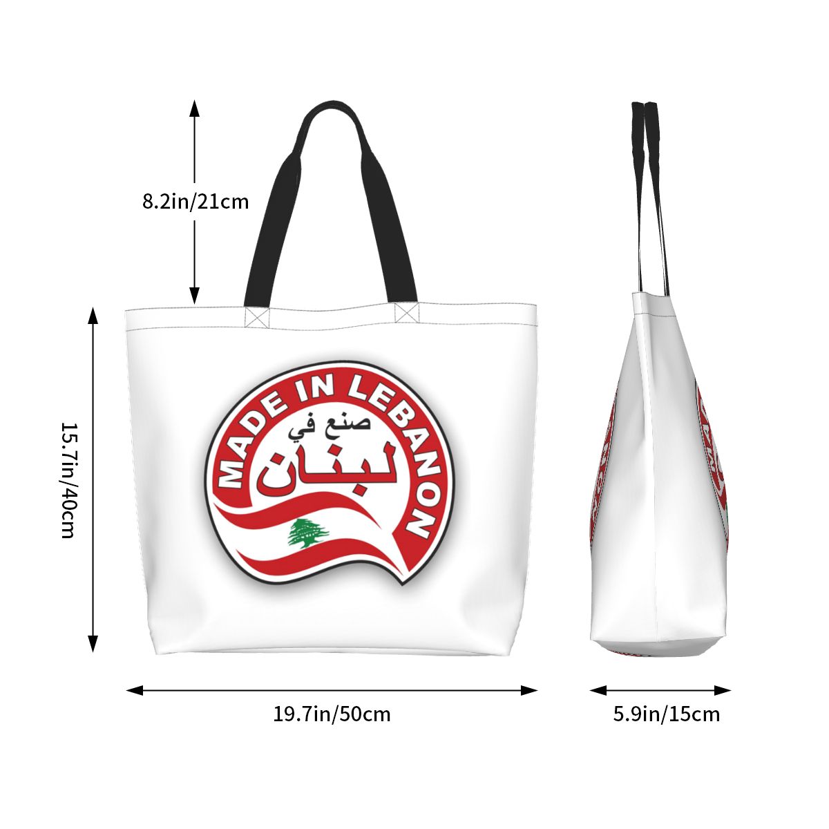 Borsa Shopper in Tela con Band - Women Bags Lebanon recensione e prezzo