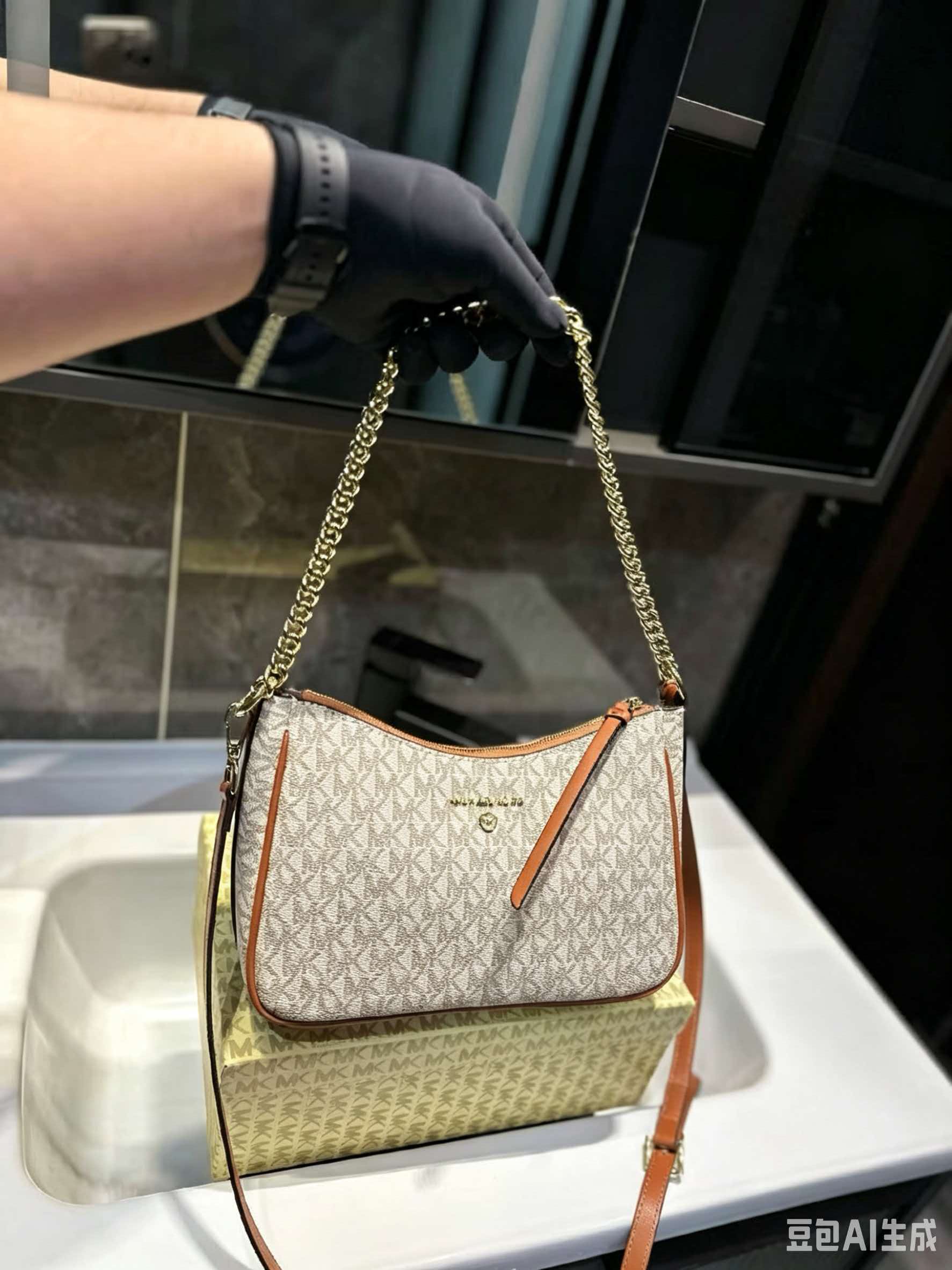 MICHAEL KORS MK Jet Set Travel - Women'S Bags Of Michael Kors recensione e prezzo