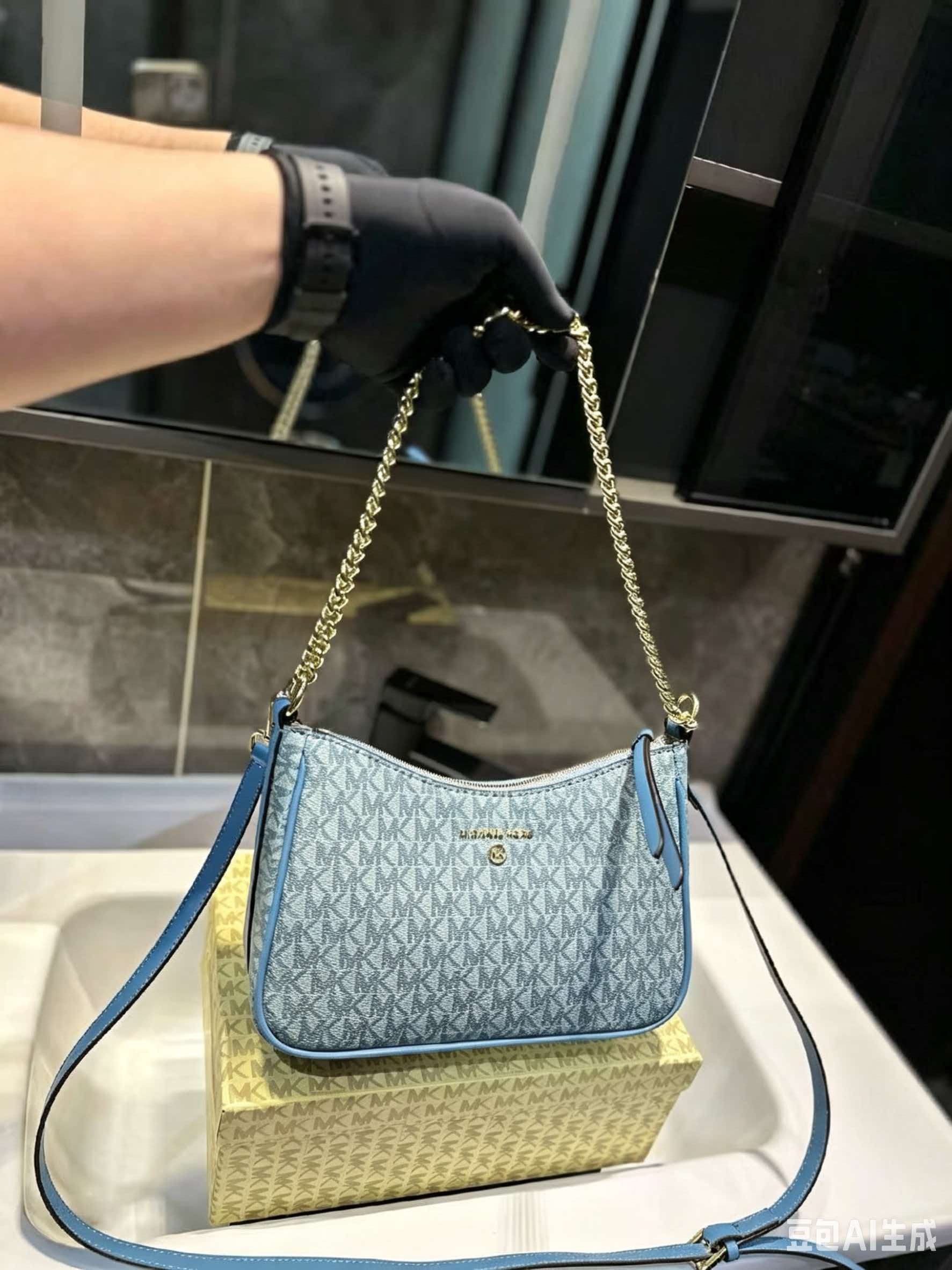 MICHAEL KORS MK Jet Set Travel - Women'S Bags Of Michael Kors recensione e prezzo
