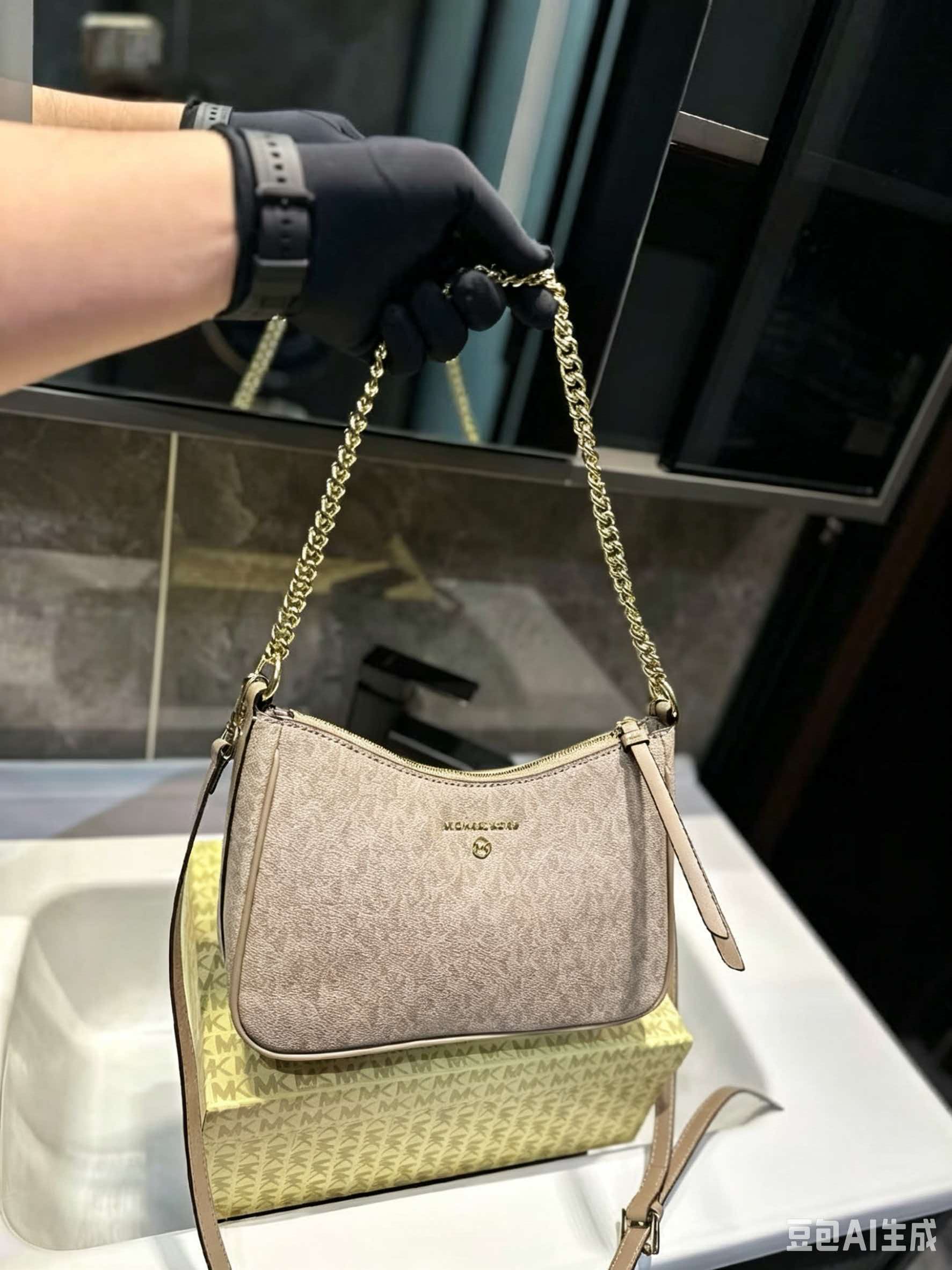 MICHAEL KORS MK Jet Set Travel - Women'S Bags Of Michael Kors recensione e prezzo