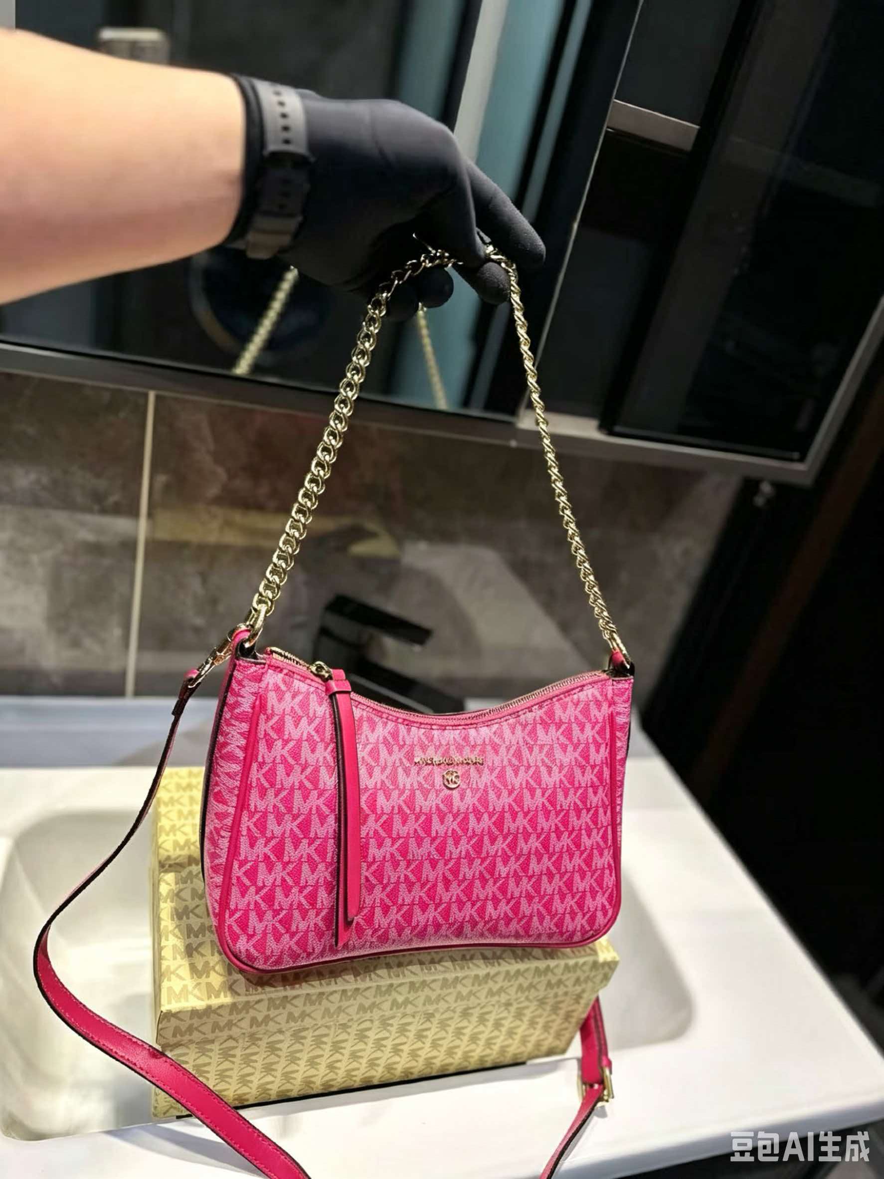 MICHAEL KORS MK Jet Set Travel - Women'S Bags Of Michael Kors recensione e prezzo