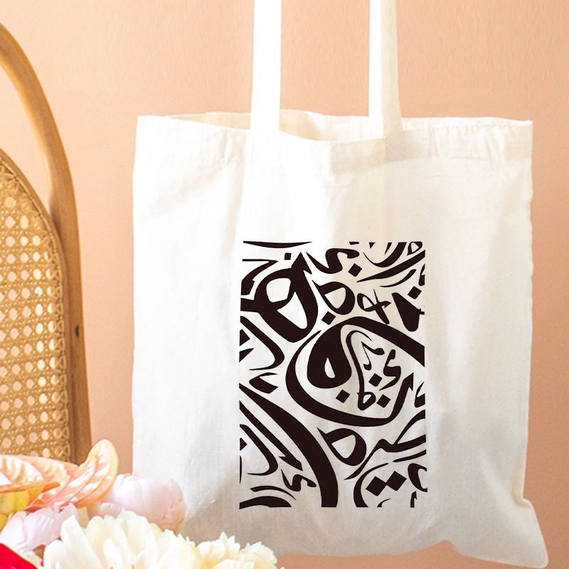 Borse tote in tela araba con t - Women Bags Lebanon recensione e prezzo