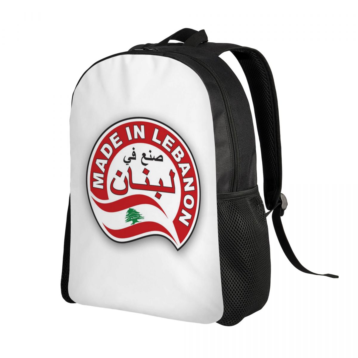Zaino con bandiera del Libano  - Women Bags Lebanon recensione e prezzo