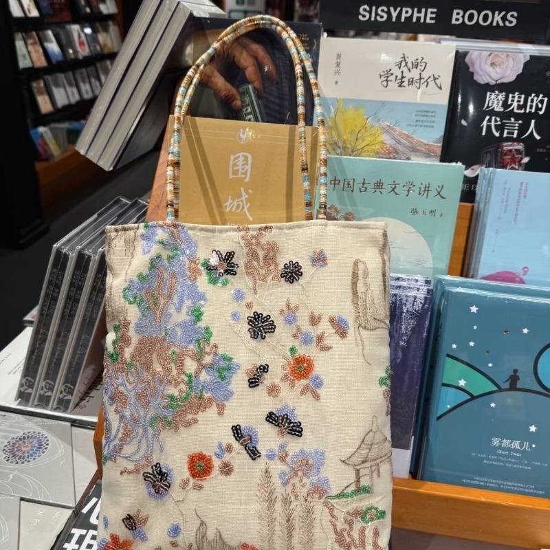 Borsa Tote in Tela Ricamata St - Women Bags 2026 Trends recensione e prezzo